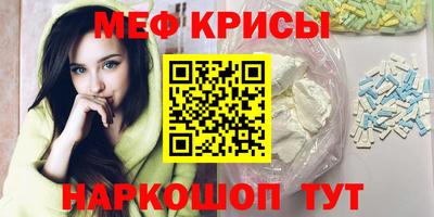 spice Бузулук