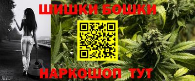 меф VHQ Бугуруслан