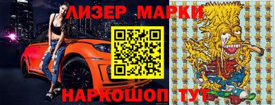 меф VHQ Бугуруслан