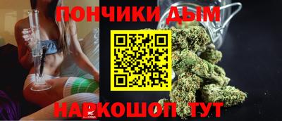 spice Бузулук