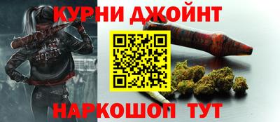 spice Бузулук