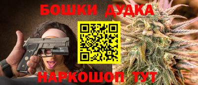 меф VHQ Бугуруслан