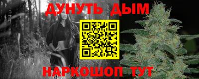 spice Бузулук