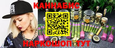 меф VHQ Бугуруслан