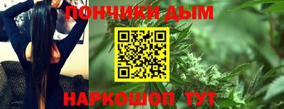 меф VHQ Бугуруслан