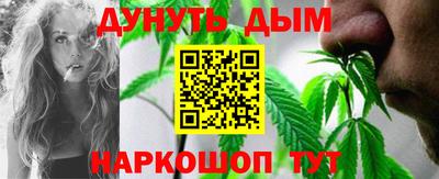 spice Бузулук