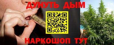 spice Бузулук