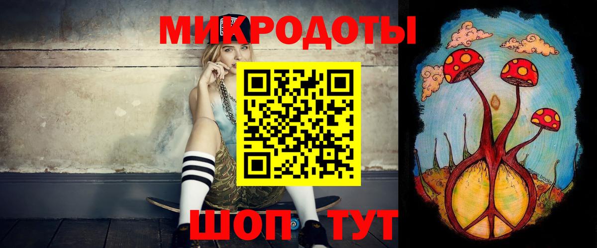 Галлюциногенные грибы MAGIC MUSHROOMS  Псилоцибиновые грибы Magic Shrooms  Соликамск  Вход с VPN 